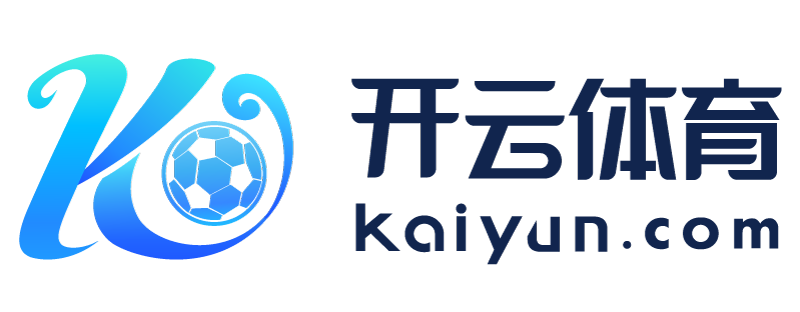 云南省温岭市电竞比赛官方押注平台